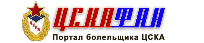 Fina